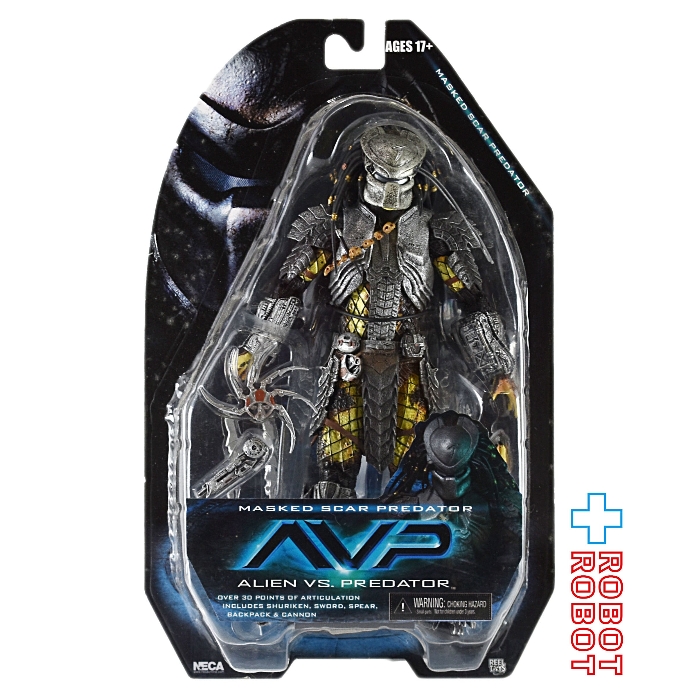 ネカ プレデター シリーズ 15 エイリアン vs プレデター / マスクド