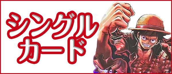 No.347)【PSA10】ヒガナの決意 [079/067] SR - BIGトレカ