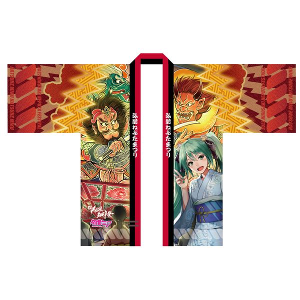 その他（お知らせ）】『弘前ねぷた300年祭×初音ミク』コラボグッズ情報