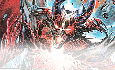 SR 邪光魔縛 ネロマノフ=ルドルフI世(金トレジャー) 買取 | [DM25-RP2