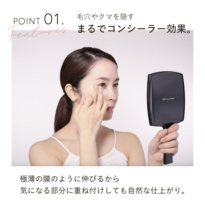 新品未開封 ブリリアージュ フェイスレスポンサー55g✖︎2個セット