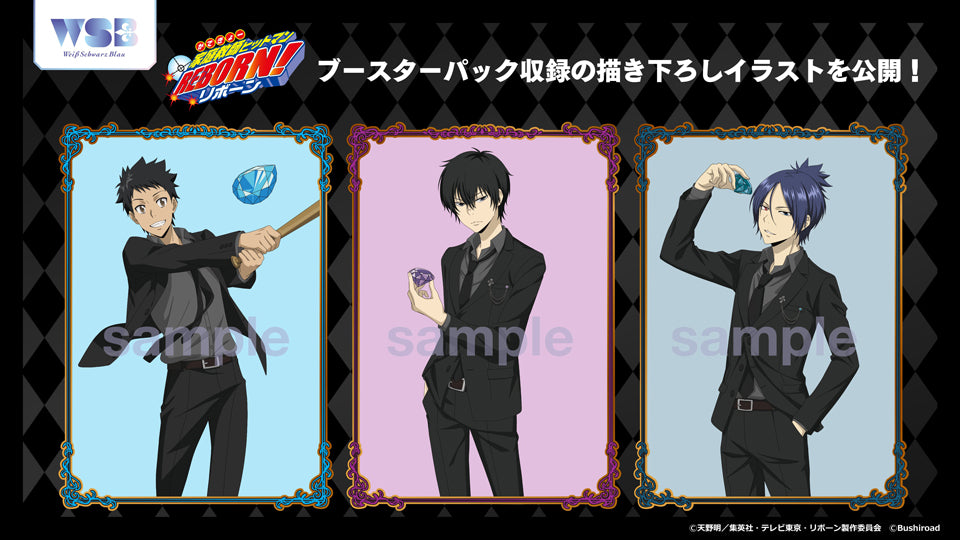 originalillust_rbn01B_2_1024x.