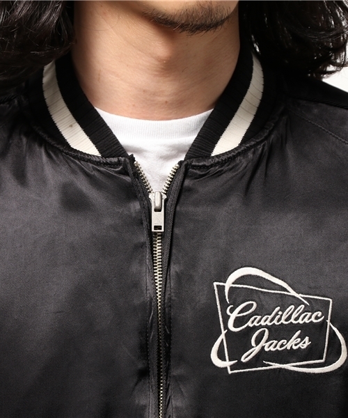 HYSTERIC GLAMOUR 野口強 ギターガール スカジャン ジャケット 2026年