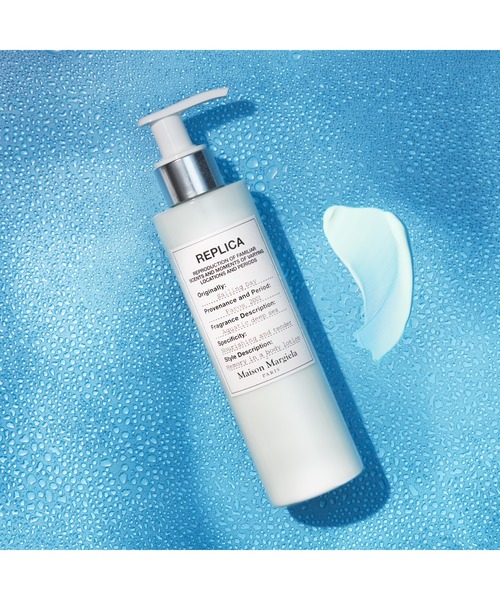 Maison Margiela Fragrances（メゾン マルジェラ フレグランス）の