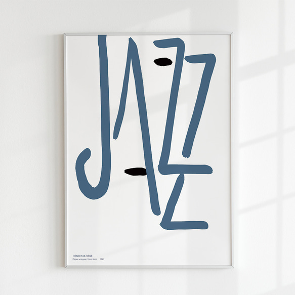 アートポスター】ジャズ アンリマティス 北欧 ブルー ポスター アート