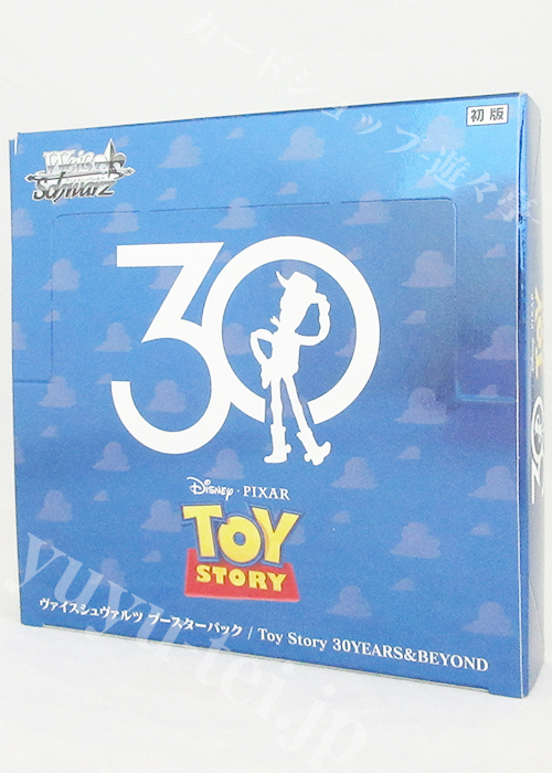 Toy Story 30YEARS＆BEYOND ブースター BOX | 販売 | ヴァイス