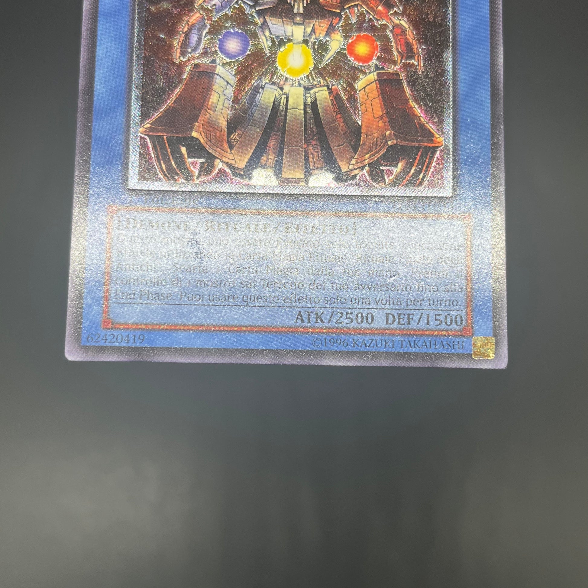 遊戯王 大邪神レシェフ/レリーフ/イタリア語/1st/EU版 – カード