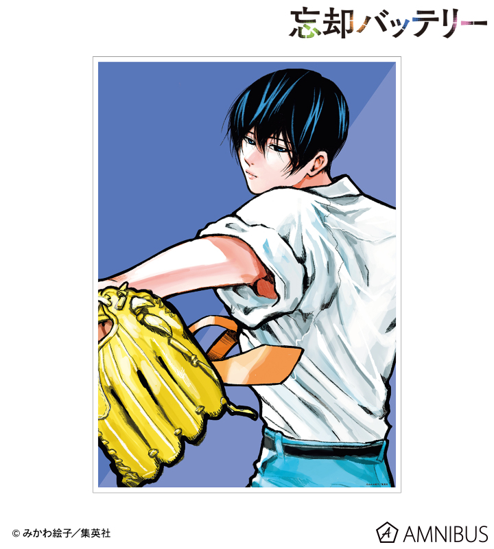 AMNIBUS-日常使いできるアニメグッズの通販サイト-