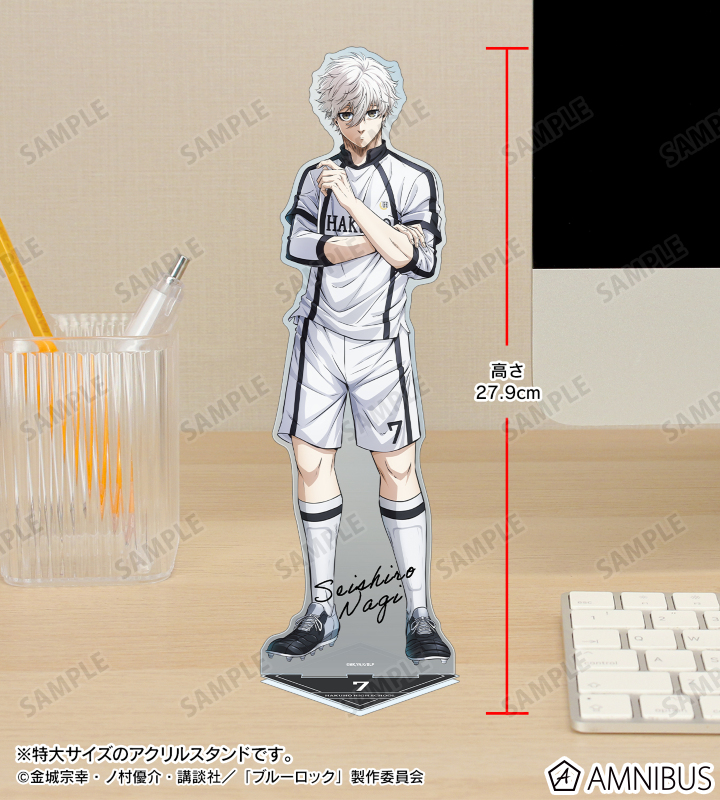 AMNIBUS-日常使いできるアニメグッズの通販サイト-