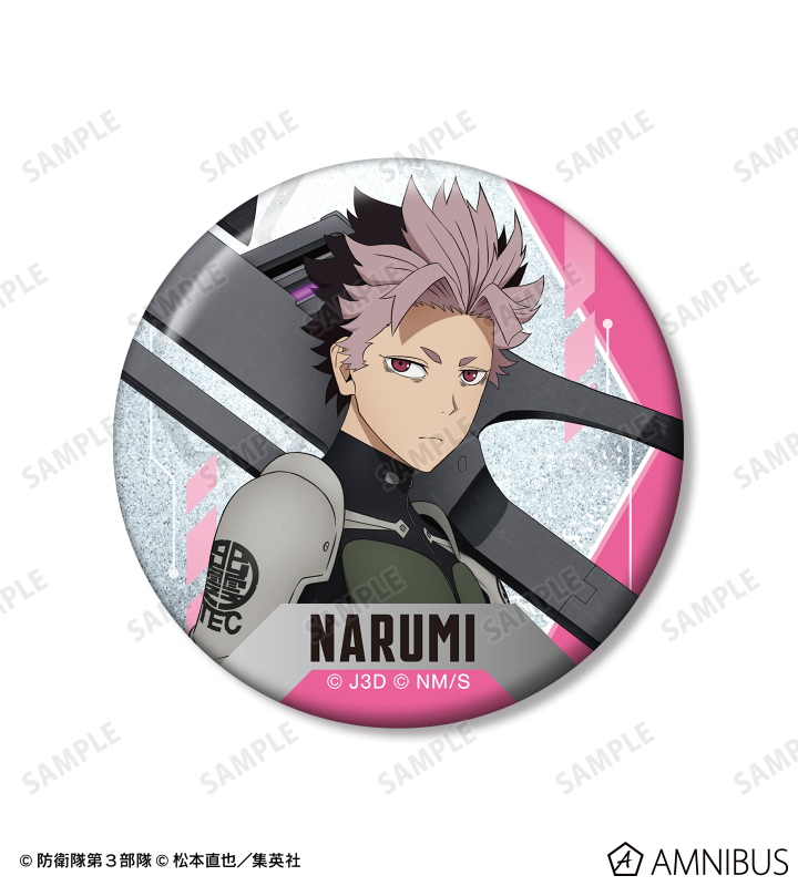 AMNIBUS-日常使いできるアニメグッズの通販サイト-