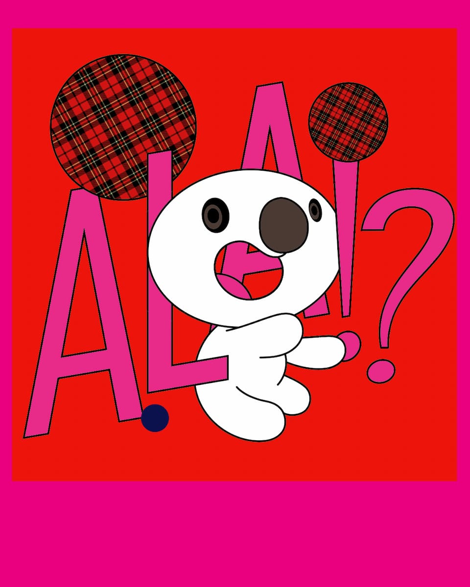 かんなぎ アートグラフC 【公式通販】