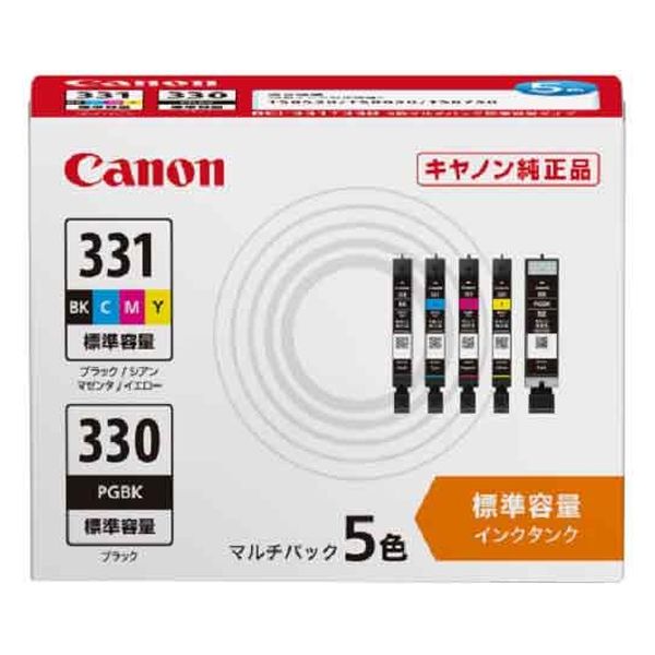キヤノン（Canon） 純正インク BCI-331+330/5MP 5色パック 1個 - アスクル
