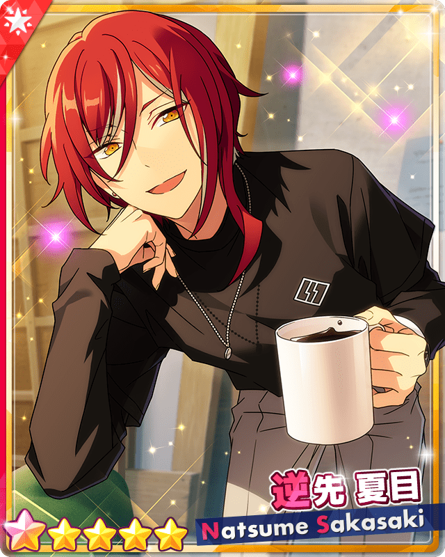 あんスタMusic】［魔術のリーダー］逆先 夏目 - あんスタMusic攻略wiki