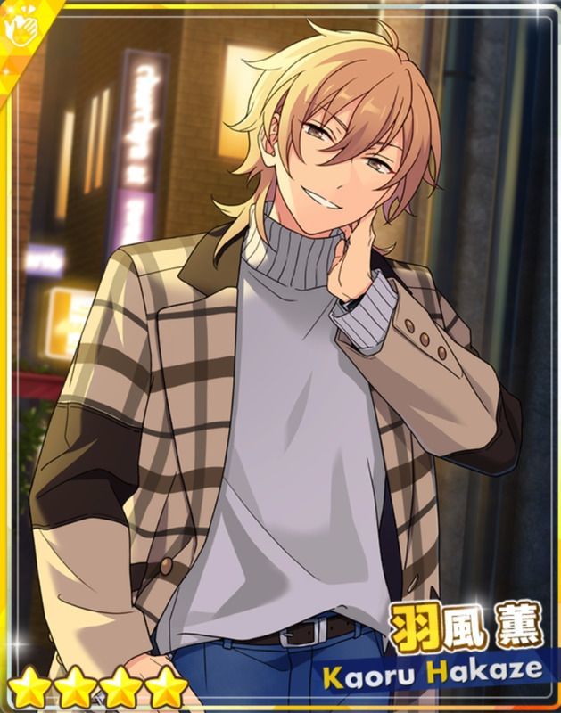 あんスタBasic】［アラナミロック］羽風 薫 - あんスタBasic攻略wiki