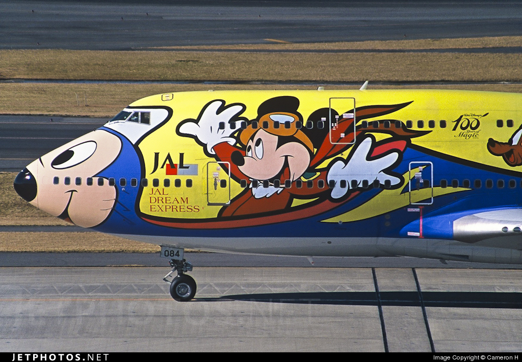 航空機・ヘリコプター B747-4D JAL 50th Dream Express #1 Friend