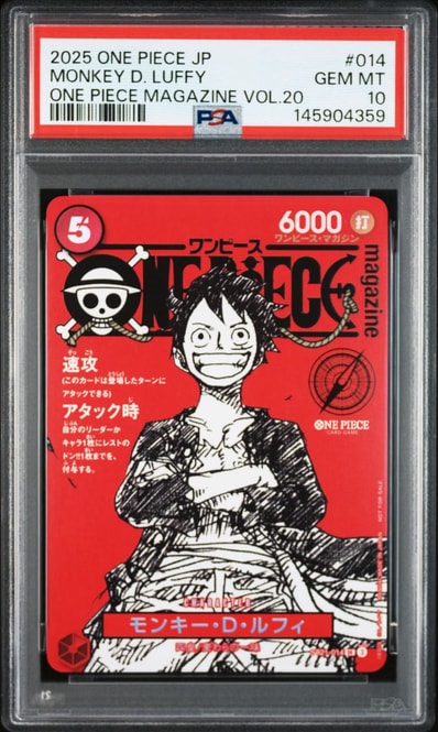 サボ SR [OP04-083] ( 8パックバトル優勝記念品)の新品/中古フリマ