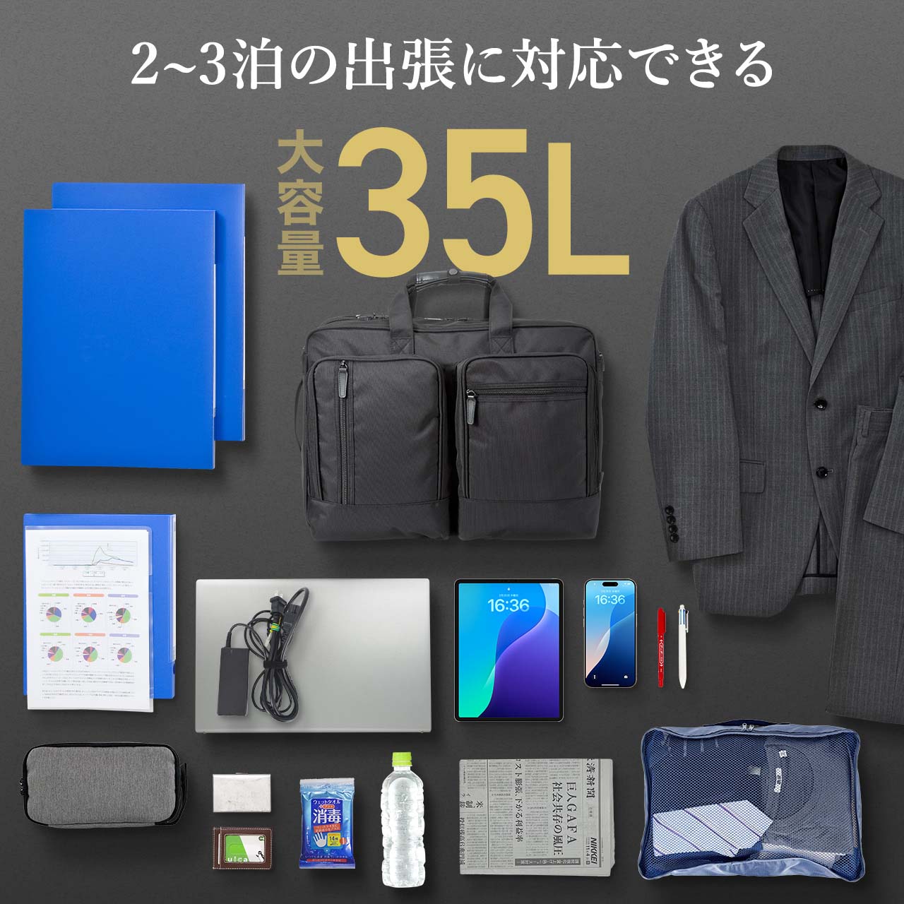 サンワダイレクト本店 サンワサプライ【オフィス・PC周辺通販】