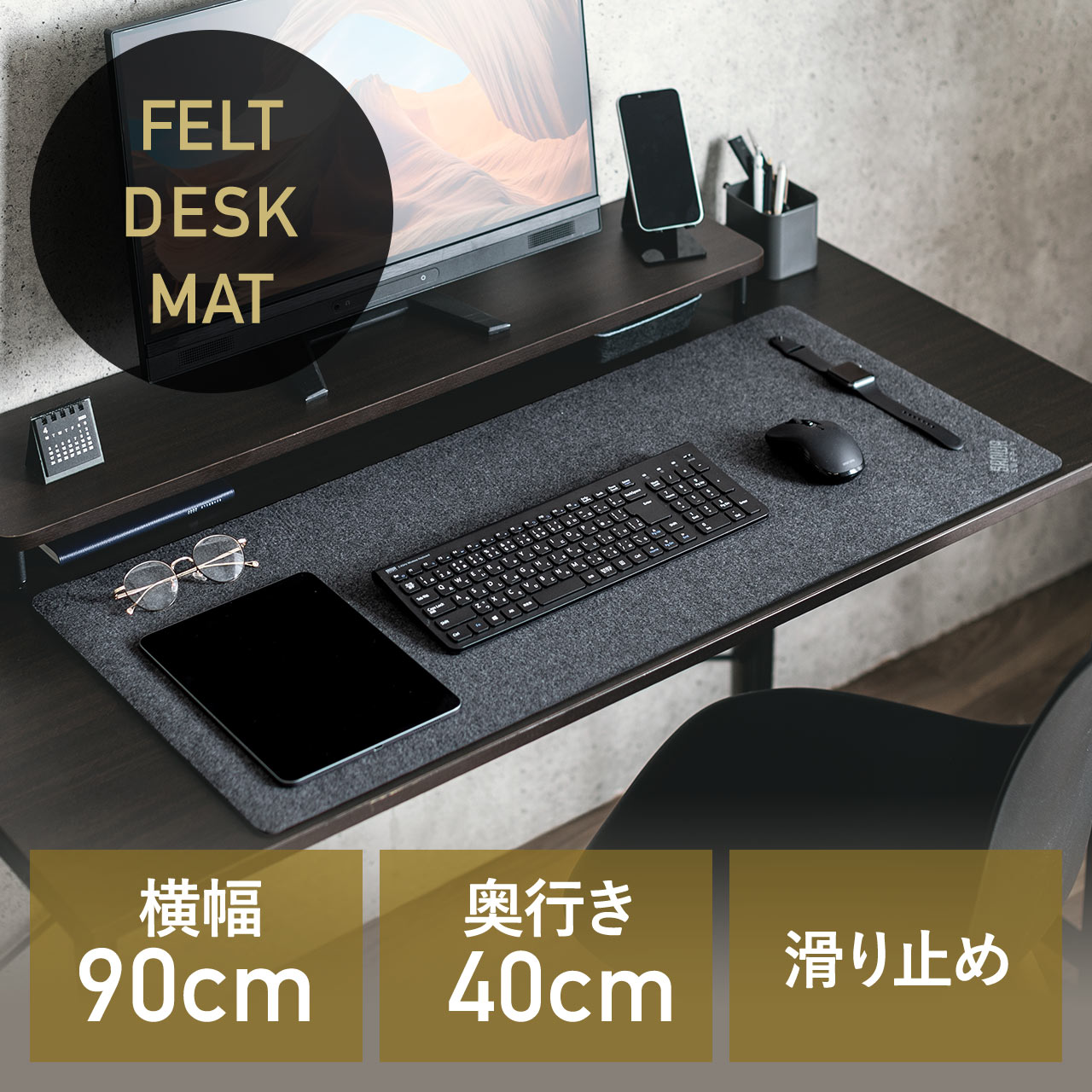 サンワダイレクト本店 サンワサプライ【オフィス・PC周辺通販】