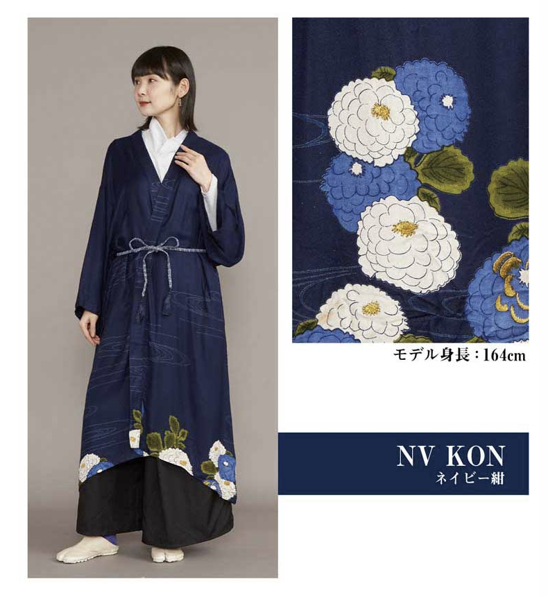 倭物やカヤ 冬牡丹着物羽織 UVカット加工 – NOREN JAPAN 公式通販