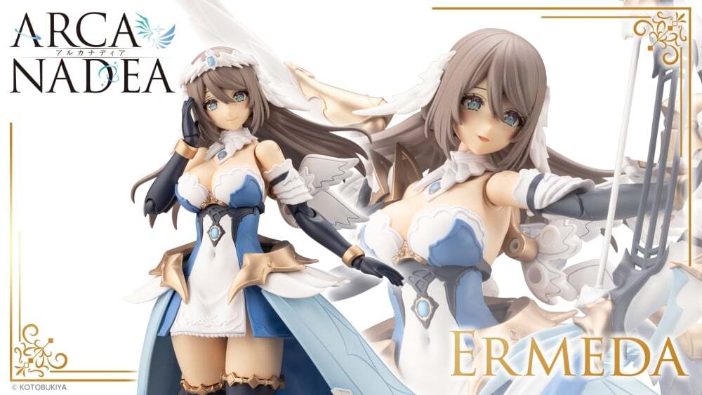 KOTOBUKIYA ARCA NADEA ERMEDA ARCANADEA ANGEL – TX REVOLUTION MODEL