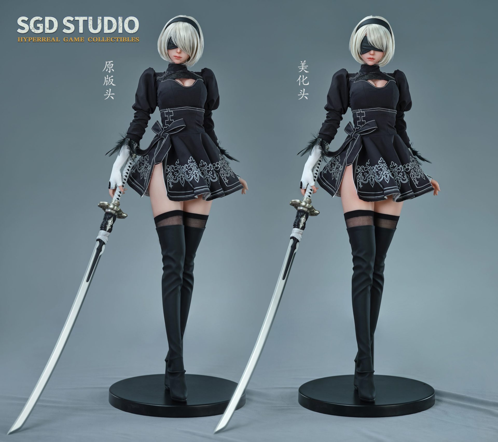 SGD Studio 1/3 Scale Nier Automata SGD-002 2B GK Resin STATUE