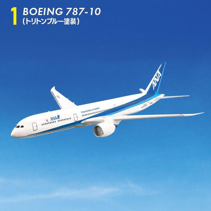 ANA Wing Collection Vol.6 10pcs Box