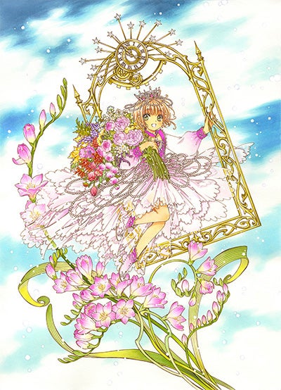 ねんどろいど 木之本桜 Always Together ～ Pinky Promise ～