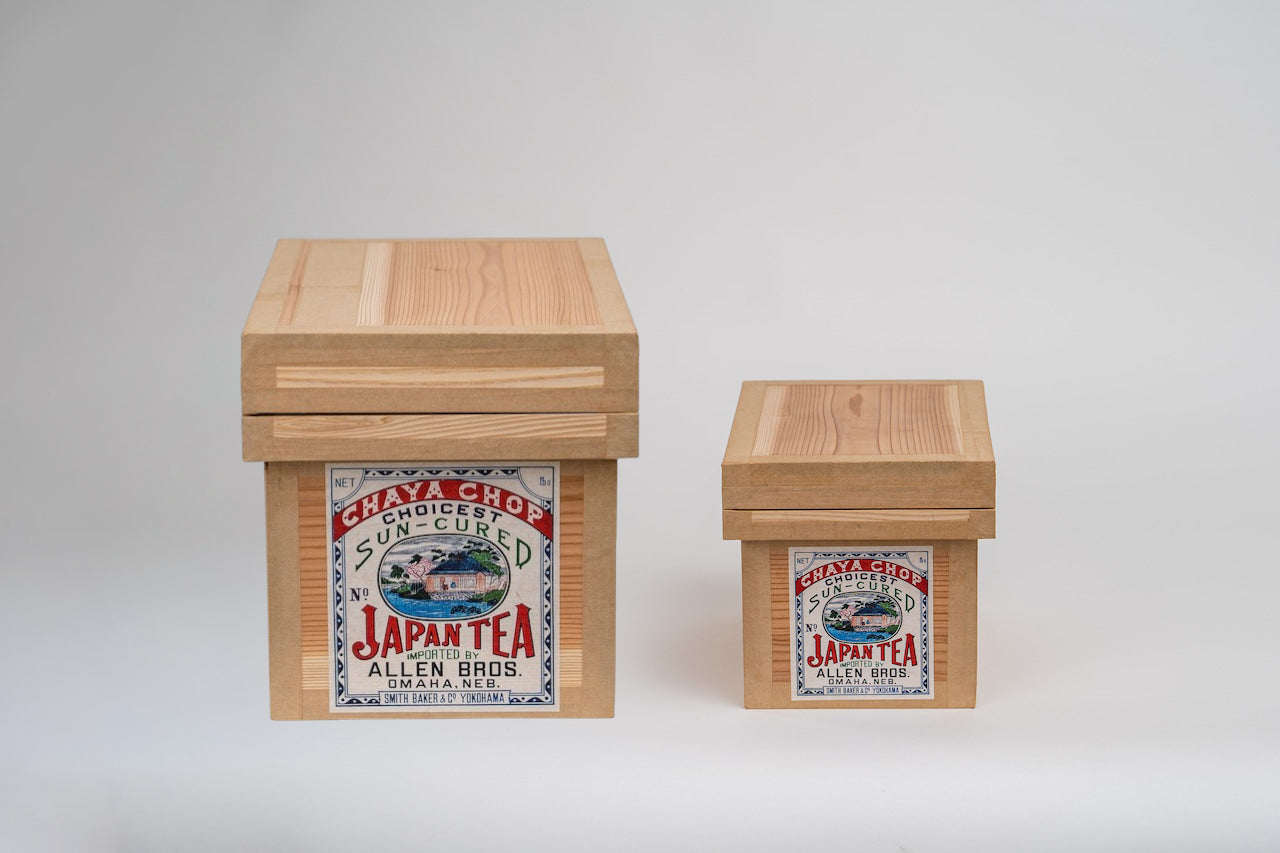 蘭字茶箱 「CYAYACHOP」収納ボックス 防虫防湿 保存容器 日本製