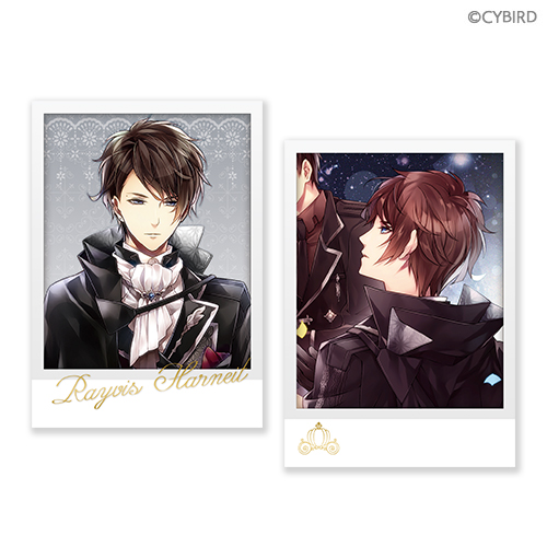 イケメン王宮◇真夜中のシンデレラ スペシャルくじ vol.2