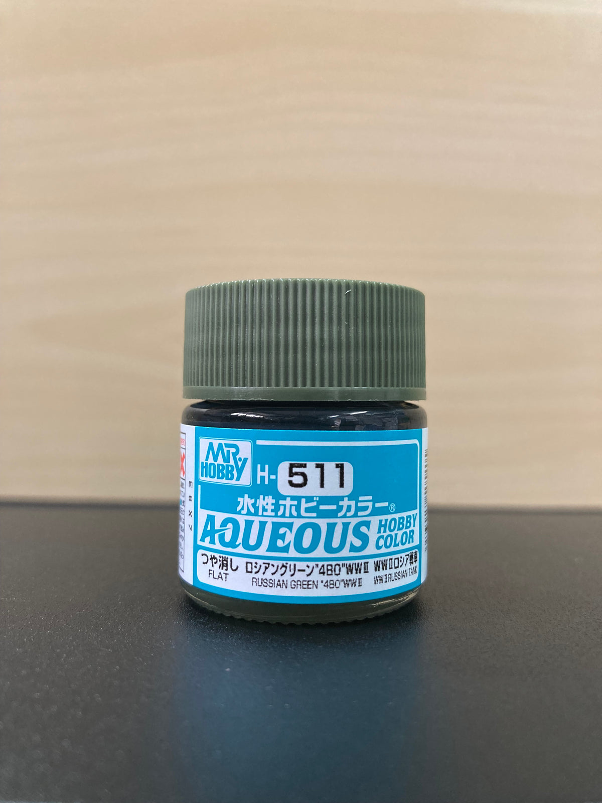 H511_1200x.jpg?v=1647601571