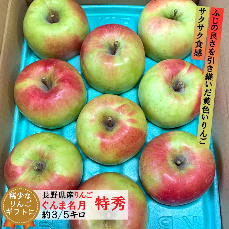 000000000109-01.jpg?size=m&w=