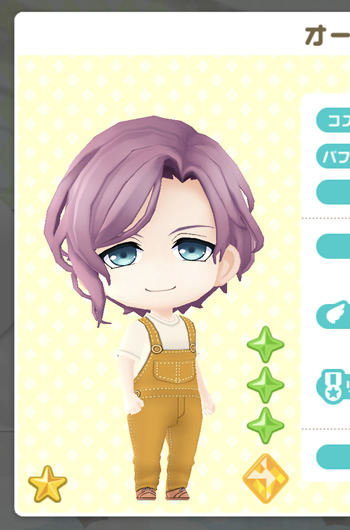 渡世 千里（わたせ ちさと）｜カレ図鑑｜【ボイきら攻略】ボーイ