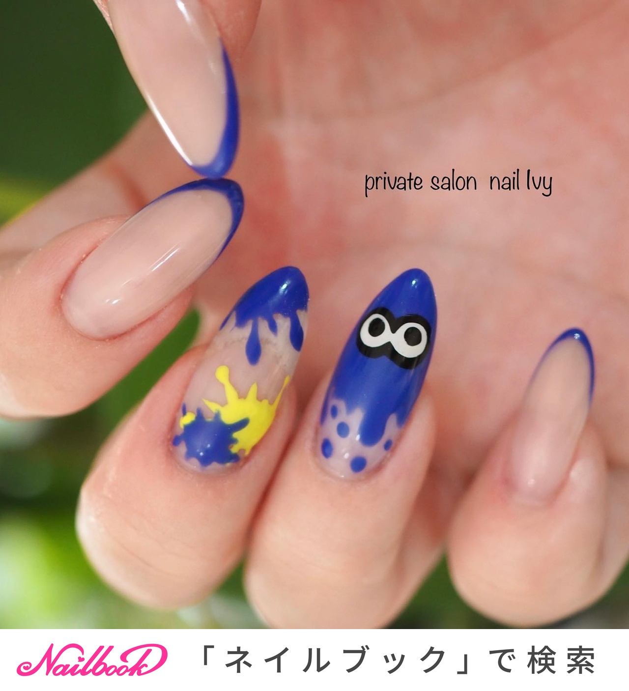 痛ネイル - Chiemiのネイルデザイン[No.7513273]｜ネイルブック