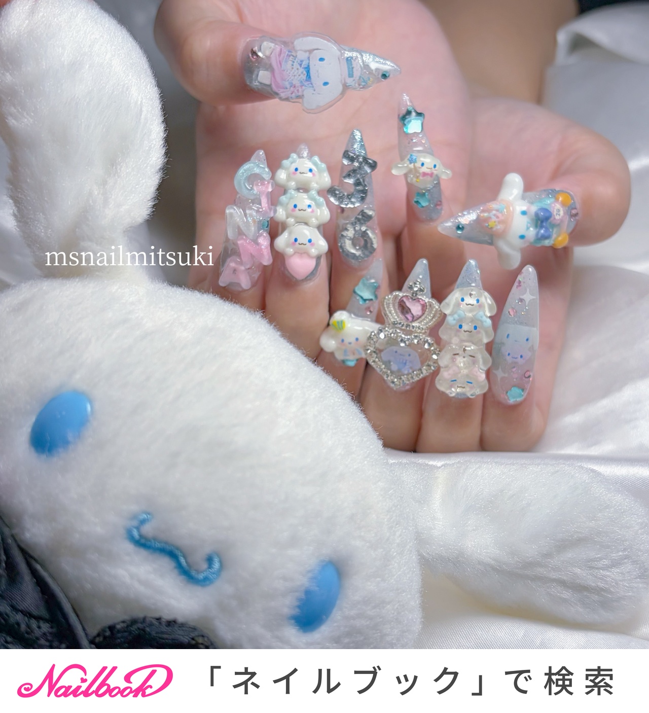 シナモンネイルのネイルデザイン｜ネイルブック