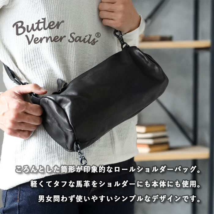 Butler Verner Sails(バトラーバーナーセイルズ) 馬革 ロール
