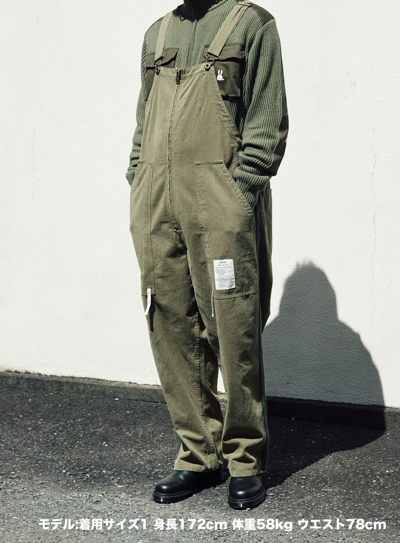 CUNE RELAX WORK WEARミリタリー風オーバーオール｜ウサギがいる｜CUNE