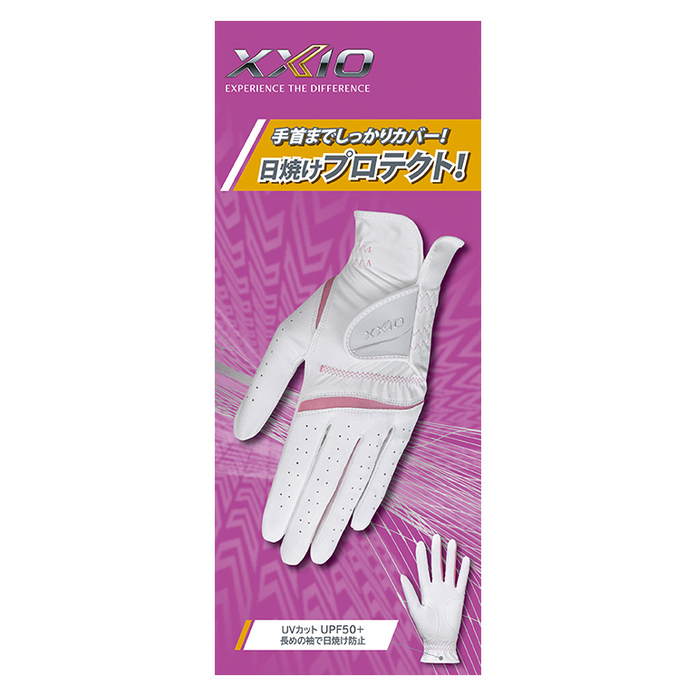 ゼクシオ レディス グローブ GGG-X022W【UVカット】 | ダンロップ