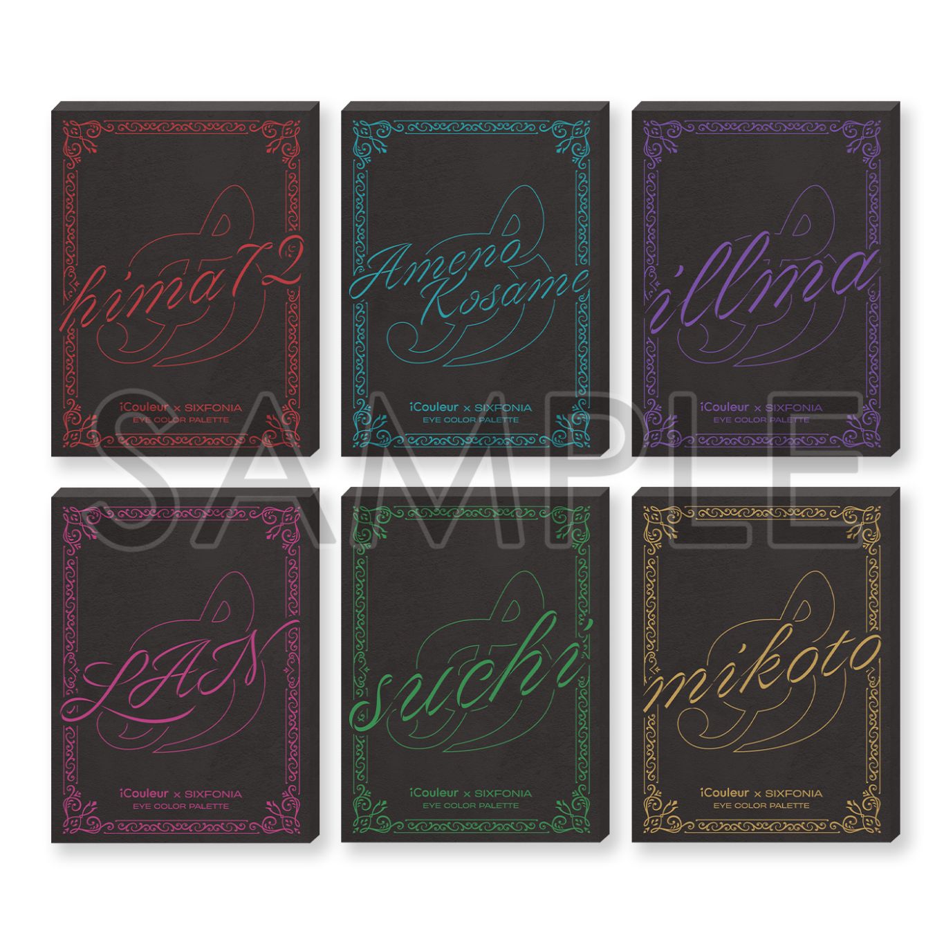 シクフォニ×iCouleur | eStreamStore