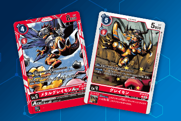 CARDLIST｜デジモンカードゲーム