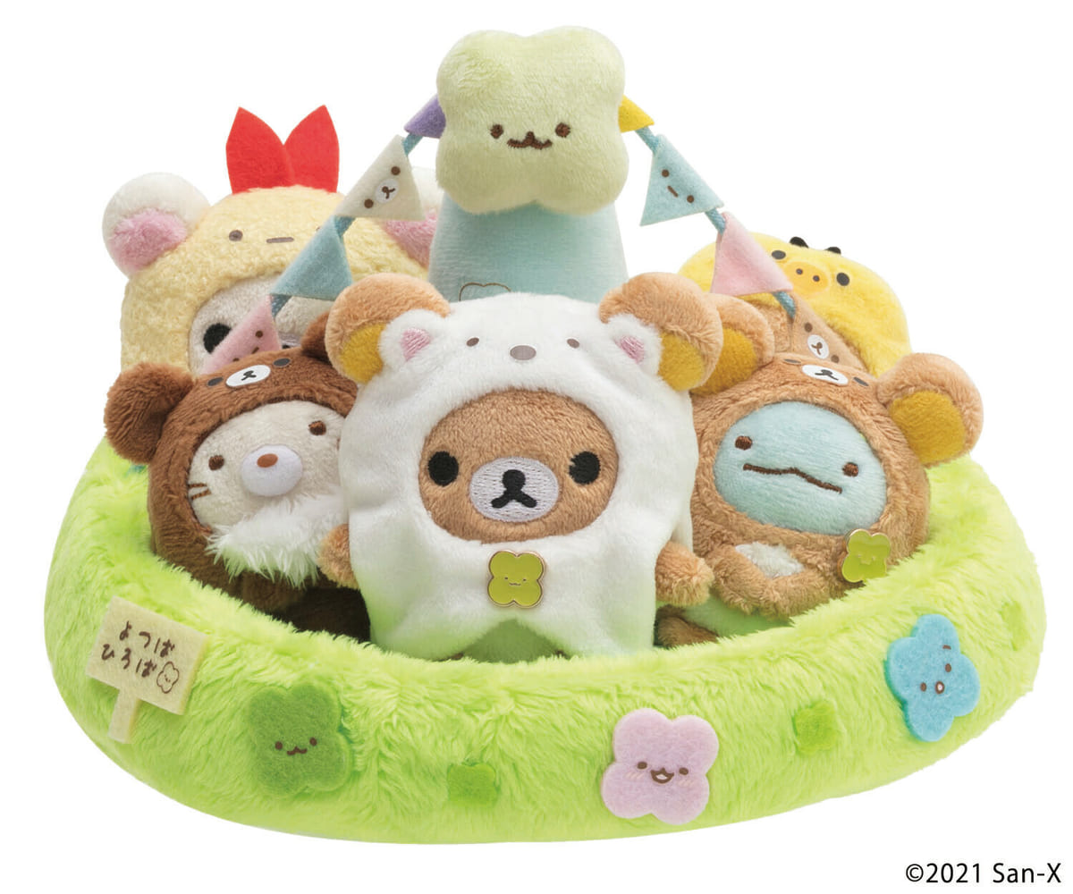 オリジナルグッズやフードの販売も！ひらかたパーク「リラックマ＆すみ