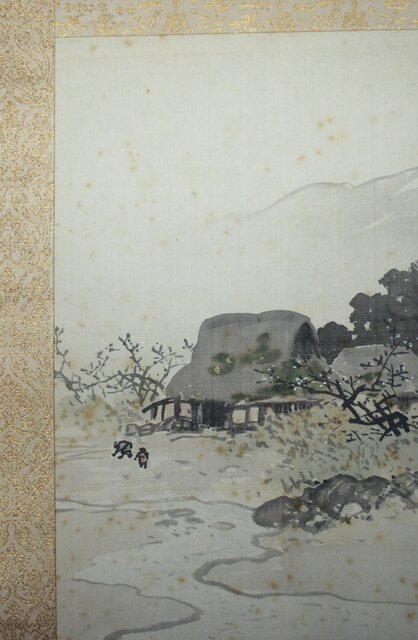 川合玉堂【山村図】川合修二識箱 掛軸 Z746｜骨董店 のびる 古美術