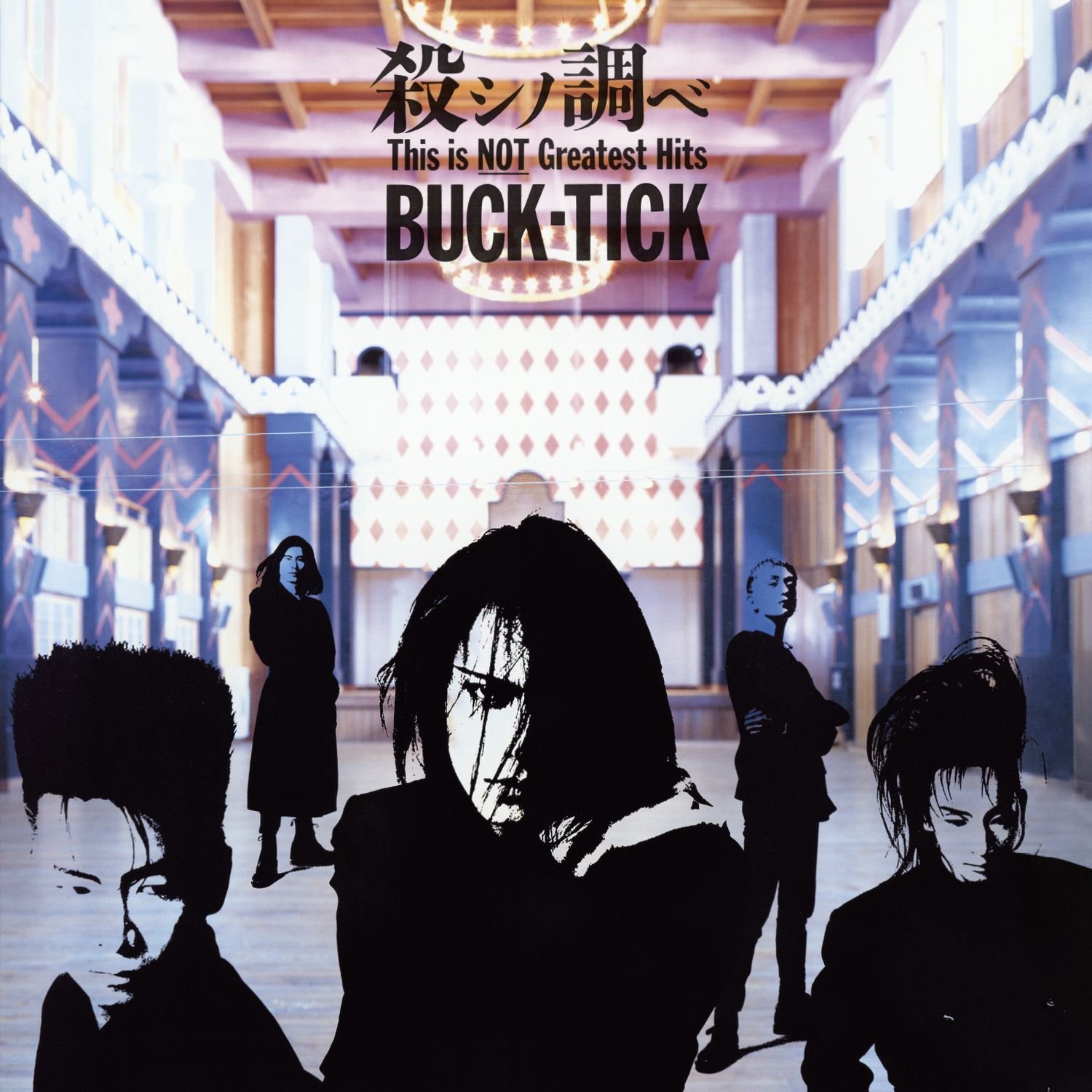 BUCK∞TICK アルバム『狂った太陽』から35年 ロック史に名を刻む名盤3
