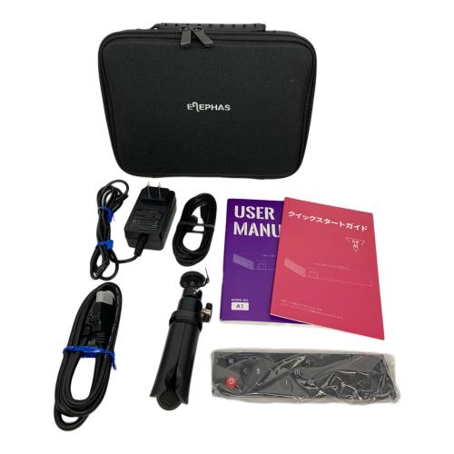 ELEPHAS (エレファス) 小型プロジェクター A1 HTCA12023H03