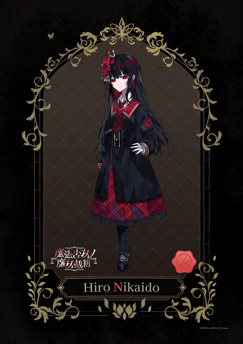 魔法少女ノ魔女裁判』Switch版が7月9日に発売！ 二階堂ヒロのA5