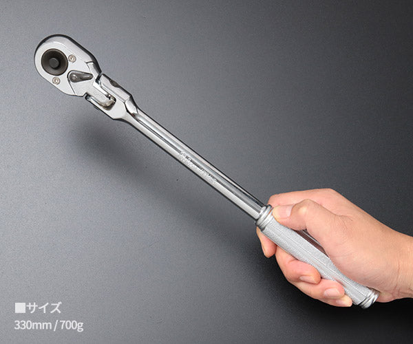 コーケン 12.7sq. プッシュボタン式 首振りラチェットハンドル 4774NB