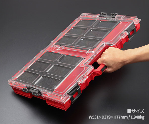 3月の特価品】キューブリック 5901238256601 超耐久オーガナイザー L