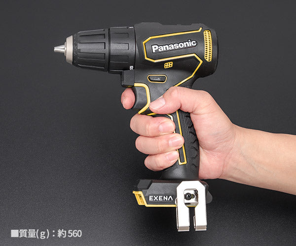 パナソニック 充電 ドリルドライバー チャックタイプ 黄 本体のみ