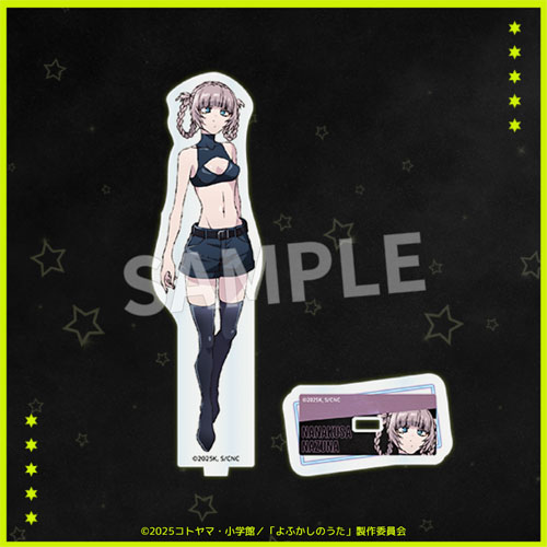 Eureka!オンラインくじ | Eureka!オンラインくじ