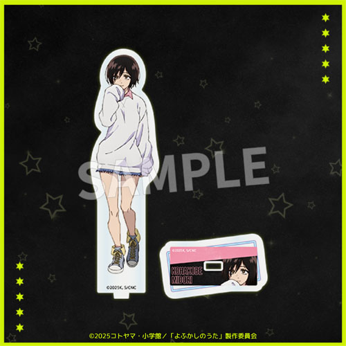 Eureka!オンラインくじ | Eureka!オンラインくじ