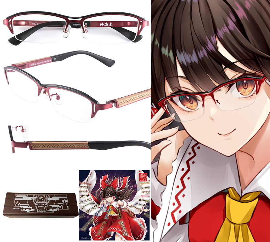 第二十回 博麗神社例大祭｜特設ページ